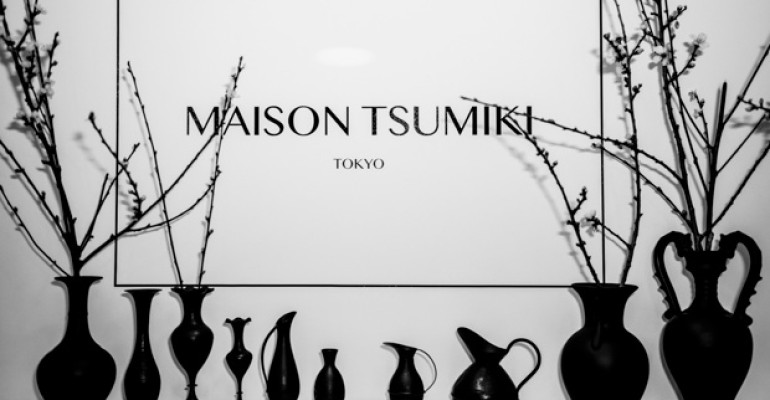 Maison Tsumiki